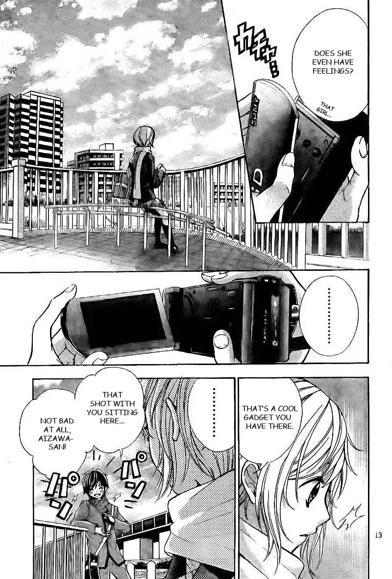 Rec - Kimi ga Naita Hi Chapter 1 14